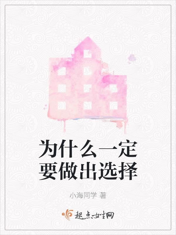 为什么一定要做皮试