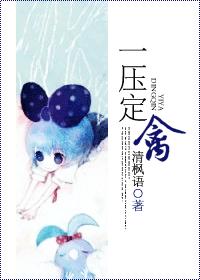 一压肚子就打嗝是什么原因