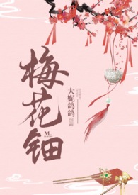 马湖到武汉市民之家